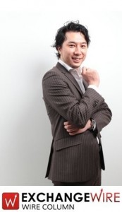 Mr Yamamoto WireColumn