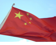 freeimages-1418969-Gary-Tam