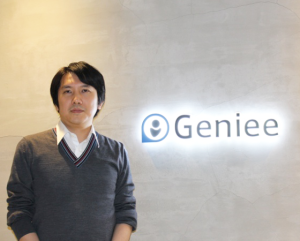 Geniee社、インタビューPhoto