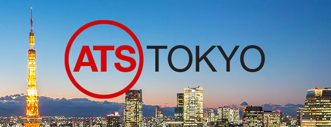ATS Tokyo2017 バナー