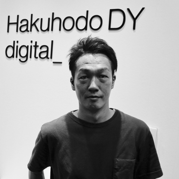 MrFujii_HakuhodoDYdigital