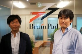 Interview:DMPはマーケティングの全体最適を行うためのデータベース——ブレインパッド代表取締役社長 草野隆史氏 Brainpad
