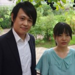 荒井勇人、 前田衣里奈