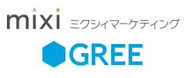 「ミクシィ」「グリー」、SNS運営会社がオーディエンスデータを活用した広告配信システムを相次いでリリース