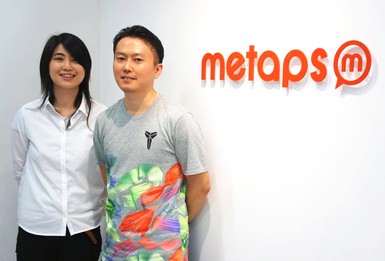 先陣を走る！メタップスだからこそ見える「動画市場の今、そして近未来」 [インタビュー] - Exchangewire Japan