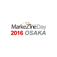 「顧客ファーストの時代」をテーマに「MarkeZine Day 2016 OSAKA」開催-11/10(木)サンライズビル大阪-