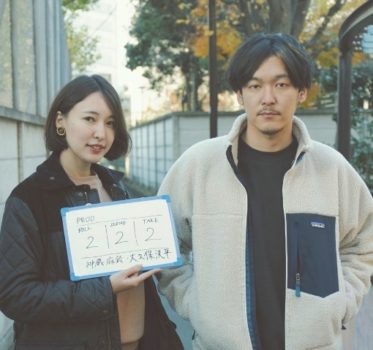 セプテーニが語る動画マーケティングの最前線-第二回:「動画広告に欠かせない3つの◯◯力とは?クリエイティブに求められる役割と価値」|WireColumn