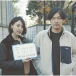 神蔵 麻鈴(かみくら まりん)、 大久保 洸平(おおくぼ こうへい)