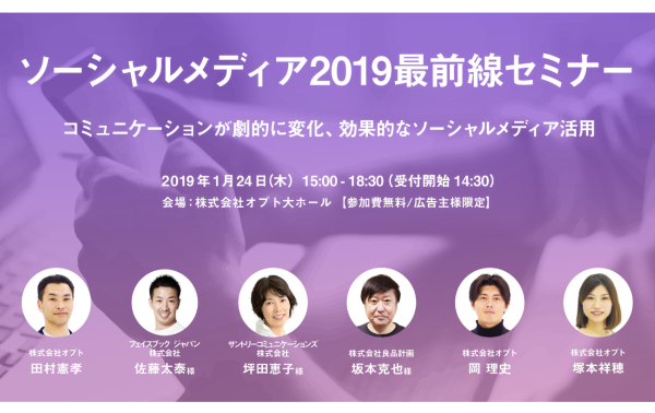 タイトル画像