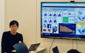 アジア諸国におけるデジタルマーケティングの実情とは-AnyMind Groupがアジア概況を解説 写真1