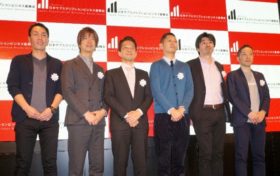 「サブスクリプションビジネスの成功事例を共有」―サブスク振興会が設立― 写真1