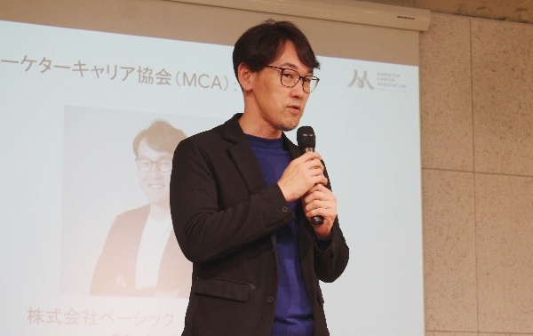 秋山氏の写真