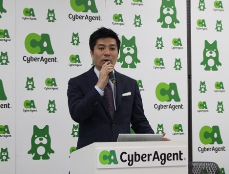 ブランド広告主の新規開拓に注力ーサイバーエージェント、2019年度第2四半期決算を公表ー