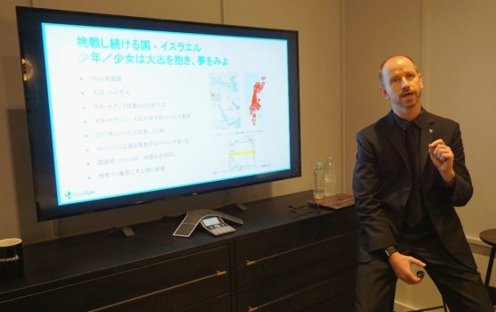 高度化した広告技術に対応できるのはやはり広告代理店-AppsFlyerがパートナーシップ・プログラムを発表 AppsFlyer ローネン・メンス氏の写真