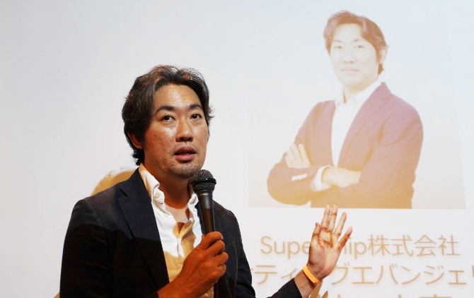 写真6：中村大亮氏