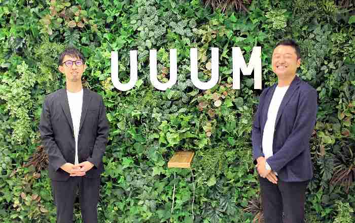 写真：UUUM 石橋 尚也氏(左)と 市川 義典氏(右)