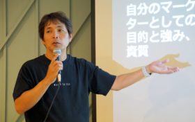 自身の人生に則したマーケターのキャリアを築くために必要なこと- 第2回「MCA道場」が開催 写真1:鈴木 健氏