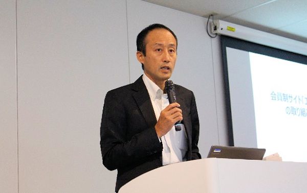 写真2：松野 員人氏