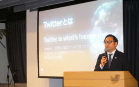 Twitter Japan、2019年を総括―パートナーシップとコンテンツ獲得の重要性語る 写真1:笹本 裕 氏