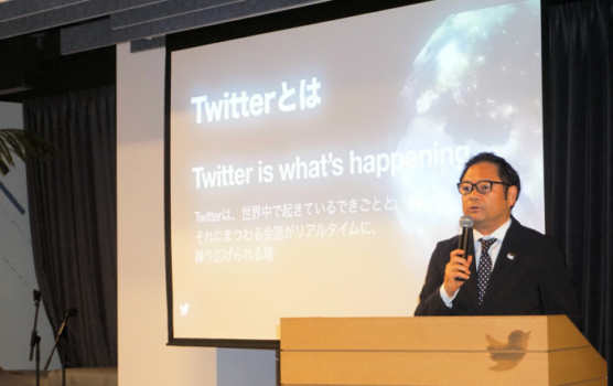 Twitter Japan、2019年を総括―パートナーシップとコンテンツ獲得の重要性語る 写真1:笹本 裕 氏