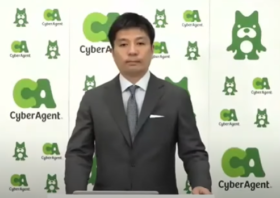 ネット広告事業は前年水準を維持-サイバーエージェント20年4-6月期決算-