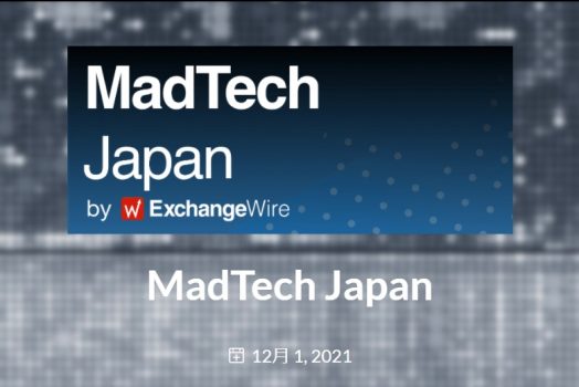 MadTech Japan Decemberが開催―12/1