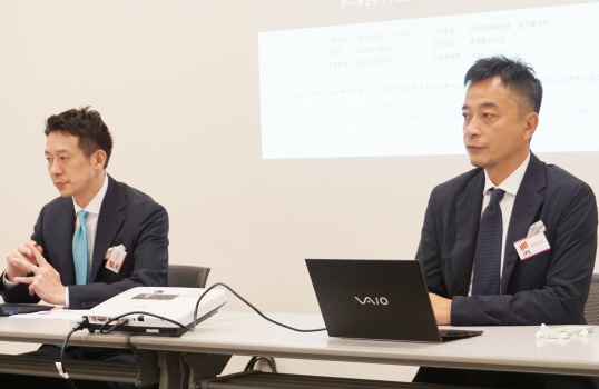 マイクロアド上場会見―データを活用した広告以外の新たなプロダクトを展開