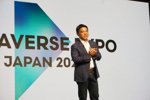 Metaが目指すメタバースの在り方とは―「METAVERSE EXPO JAPAN 2022」が開催