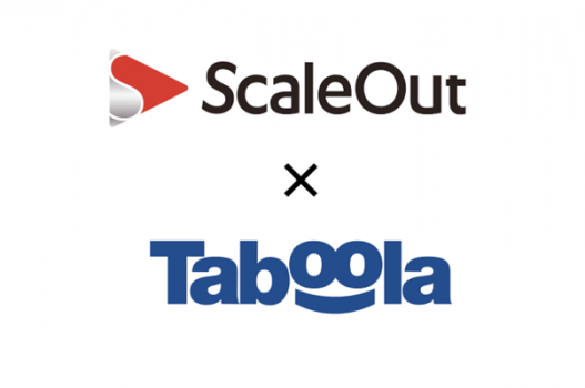 TaboolaがScaleOut DSPとのRTB接続を開始