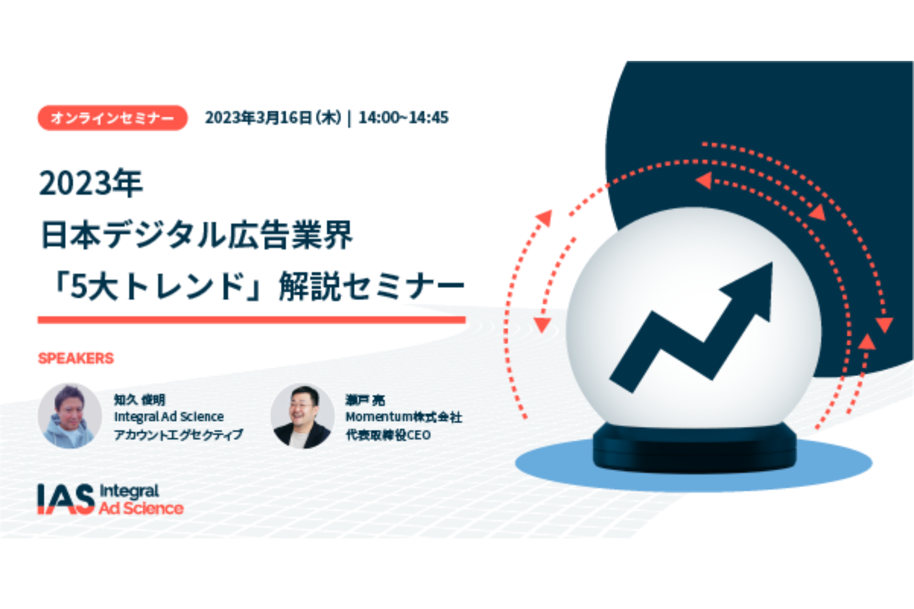 サポートが受けられる場所