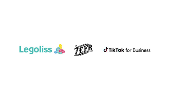 TikTokユーザーとブランドセーフティに関する最新動向を解説するイベント-3/9(木)午後開催