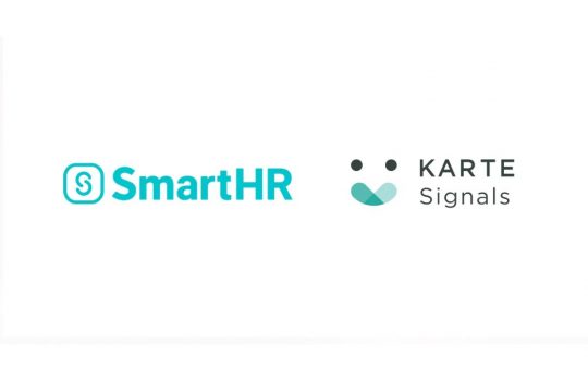 クラウド人事労務ソフト「SmartHR」がKARTE Signalsを導入